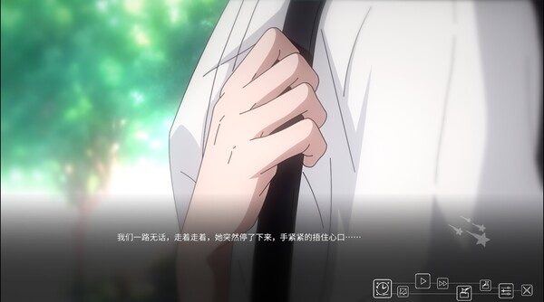 女主角李然 立绘