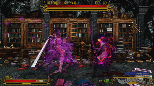 角色腐败度与状态管理界面