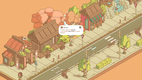 南之町 任务成就