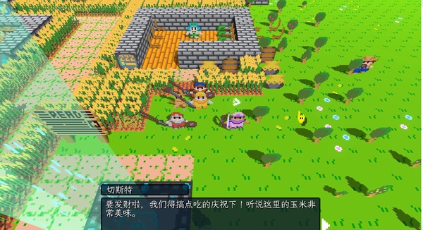 飞龙勇士 技能特效