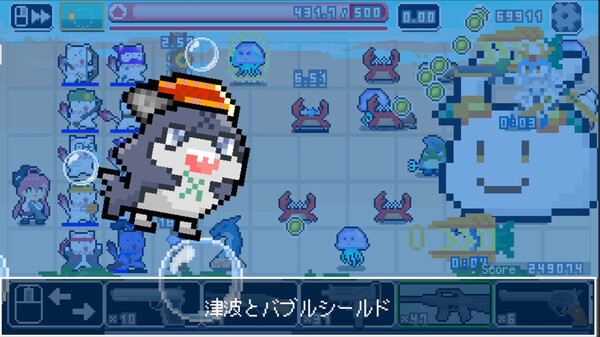 Miko Sniper 游戏截图