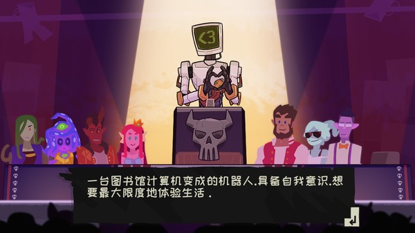 魔物学园游戏场景