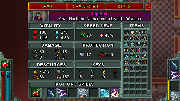 丰富的技能树展示