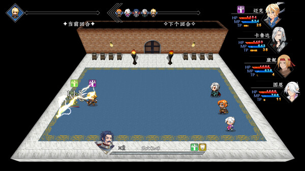 游戏菜单与系统界面