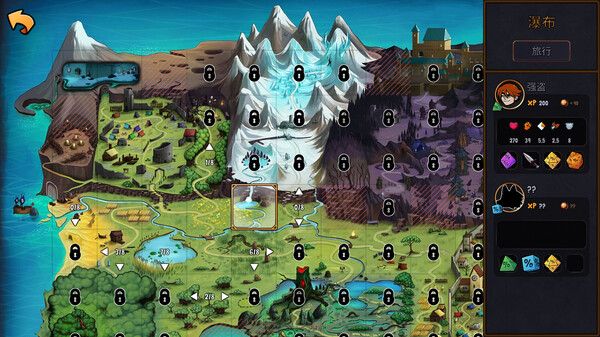 英雄物语 游戏截图