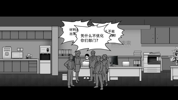 小说世界的独特画风