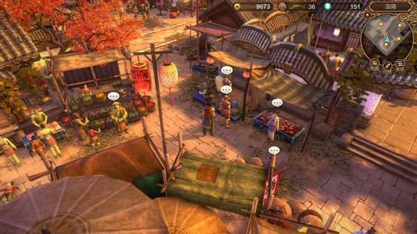 天命奇御 场景图