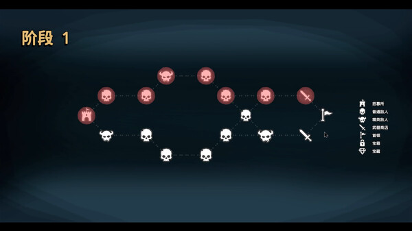 幸运英雄招募令 游戏截图 展示英雄选择界面