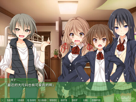 游戏剧情转折点