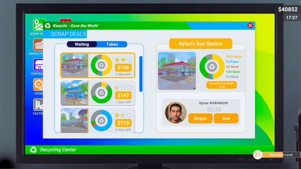 扩建后的工厂全景