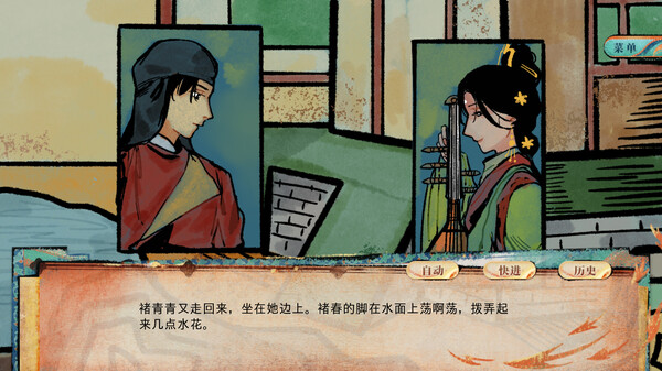 光影交错的解谜环节