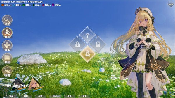 选王之剑 战斗画面展示