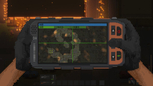 游戏生存环境展示