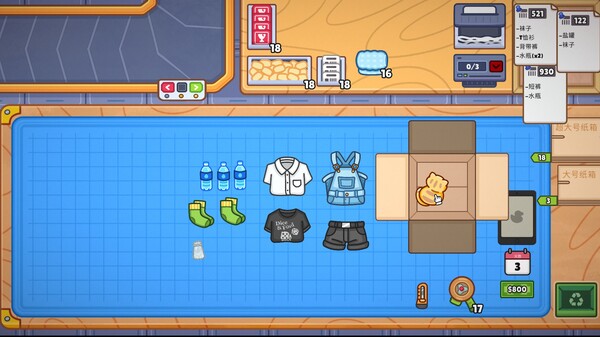 精细的货物分拣与包装过程