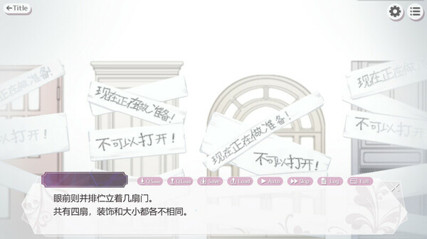 圣罗的细腻服务