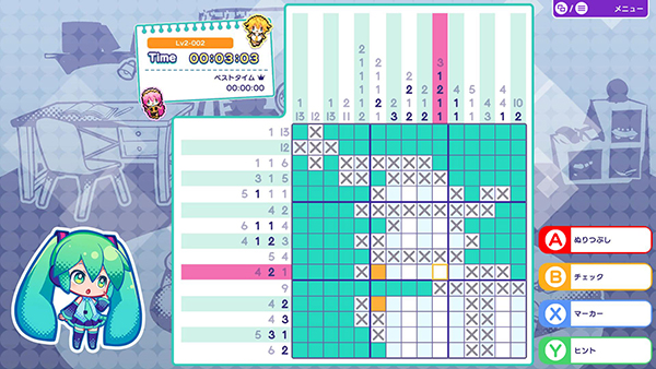 丰富的关卡选择界面